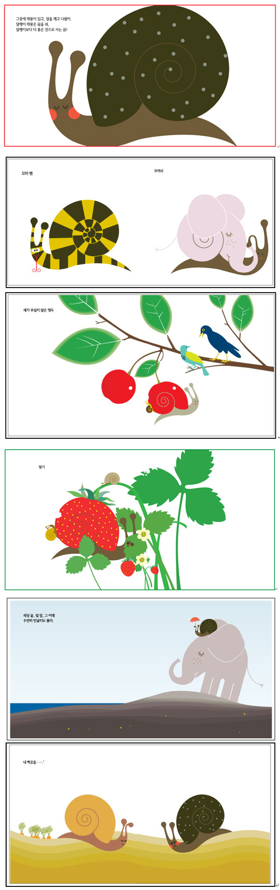 상세 이미지 1