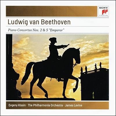 베토벤 : 피아노 협주곡 2  & 5번 - 예브게니 키신 
