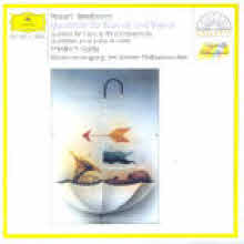 Friedrich Gulda, Wind Ensemble Of The Vienna Philharmonic Orchestra - Mozart : Quintets for Piano and Winds (수입/4355932)