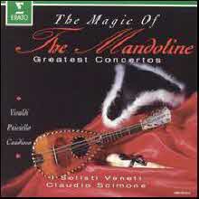 Dorina Frati, Ugo Orlandi, Bonifacio Bianchi - The Magic of the Mandoline (미개봉/4509921322)