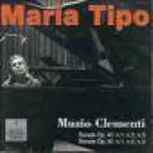 Maria Tipo - Clementi : Composizioni per Pianoforte (2CD/수입/미개봉/희귀/3984272672)