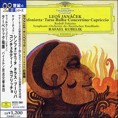 Rafael Kubelik 야나체크: 심포네타, 카프리치오 외 - 라파엘 쿠벨릭 (Janacek : Sinfonietta, Taras Bulba, Concertino & Capriccio)