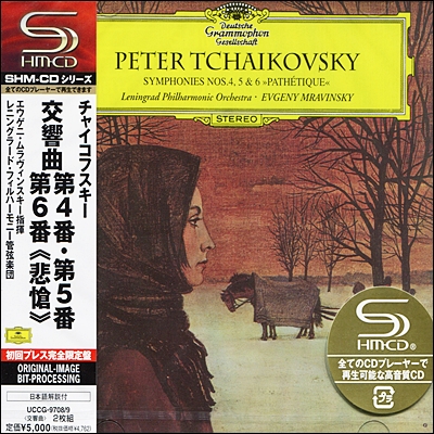 차이코프스키 : 교향곡 4번, 5번, 6번 - 므라빈스키 (SHM-CD)