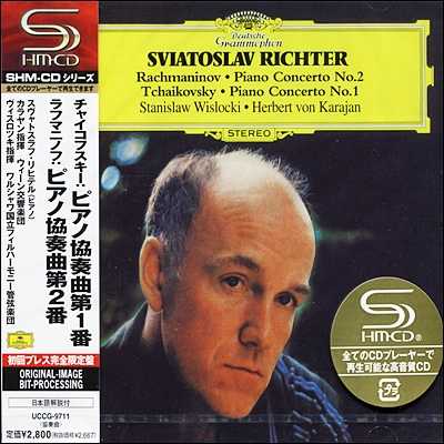 차이코프스키 /라흐마니노프 : 피아노 협주곡 - 리히터 (SHM-CD)
