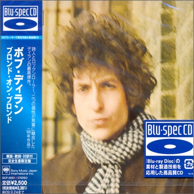 Bob Dylan - Blonde On Blonde