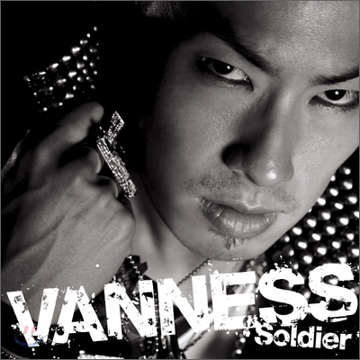 Vanness Wu (오건호) - Soldier