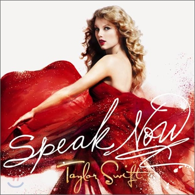 Taylor Swift - Speak Now (Deluxe Edition)