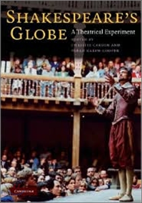 Shakespeare&#39;s Globe