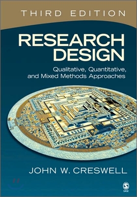 [중고-상] Research Design