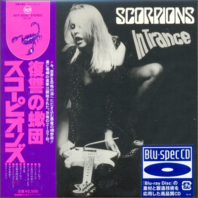 Scorpions - In Trance (Papersleeve)