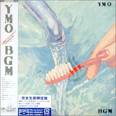 Yellow Magic Orchestra (Y.M.O.) - Bgm (Papersleeve)