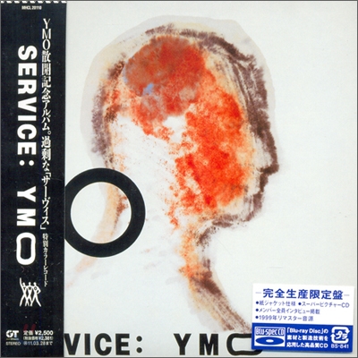 Yellow Magic Orchestra (Y.M.O.) - Service (Papersleeve)