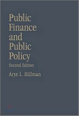 Public Finance and Public Policy