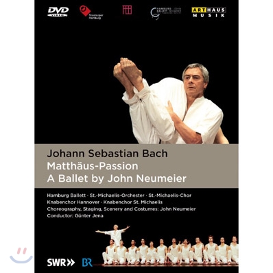 Hamburg Ballet 바흐: 마태 수난곡 [발레버전] (Bach: Matthaus-Passion A Ballet by John Neumeier)