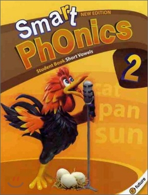 Smart Phonics 2 : Student Book (New Edition)