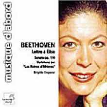 Brigitte Engerer - Beethoven : Bagatelle 'a Elise' Woo 59, Rondo Op.51, Piano Sonata No.31 Op.110 (베토벤 : 엘리제를 위하여, 론도, 피아노 소나타 31번/Digipack/수입/hma1951346)