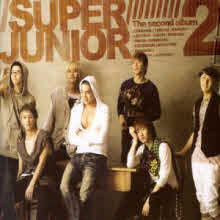 슈퍼주니어 (SuperJunior) - 2집 Don't Don (CD+DVD Repackage Album/미개봉)