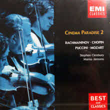 Stephen Cleobury, Mariss Jansons - Cinema Paradise 2 (미개봉)