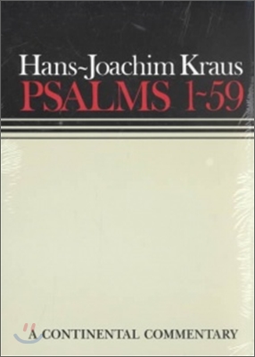 Psalms 1-59