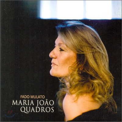 Maria Joao Quadros - Fado Mulato
