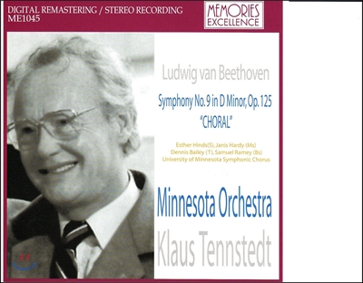 Klaus Tennstedt 베토벤: 교향곡 9번 합창 - 클라우드 텐슈테트 (Beethoven: Symphony No. 9 in D Minor, Op. 125 &quot;Choral&quot;)