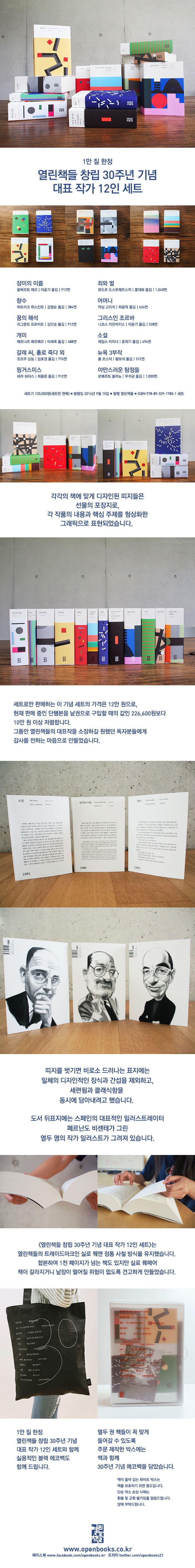 상세 이미지 1