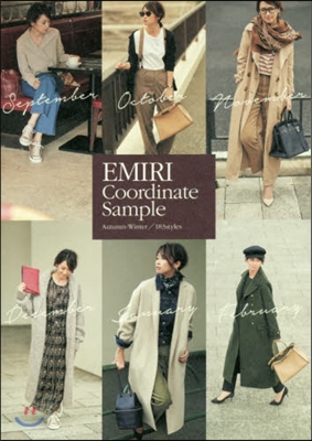 EMIRI Coordinate Sample Autumn-Winter/183styles 