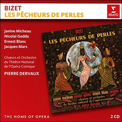 Pierre Dervaux / Janine Michaeu / Nicolai Gedda 조르주 비제: 진주조개잡이 (Georges Bizet: Les Pecheurs de Perles) 피에르 데르보, 니콜라이 게다