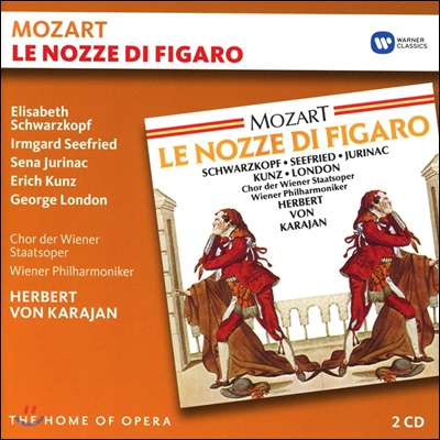 Herbert von Karajan / Elisabeth Schwarzkopf 모차르트: 피가로의 결혼 (Mozart: Le Nozze di Figaro) 헤르베르트 폰 카라얀, 엘리자베스 슈바르츠코프, 빈 필하모닉