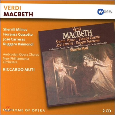 Riccardo Muti / Sherrill Milnes / Jose Carreras 베르디: 맥베스 (Verdi: Macbeth) 리카르도 무티, 쉐릴 밀른즈, 호세 카레라스