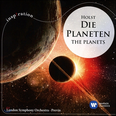 Andre Previn 홀스트: 행성 / 브리튼: 4개의 바다 간주곡, 파사칼리아 (Gustav Holst: The Planets / Benjamin Britten: Peter Grimes) 앙드레 프레빈, 런던 교향악단