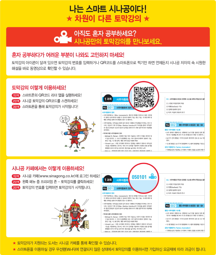 상세 이미지 1