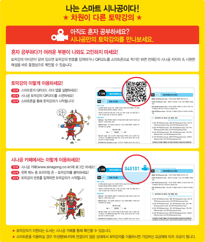 상세 이미지 1