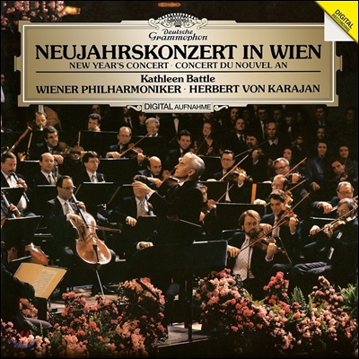 Herbert von Karajan 1987년 빈 신년음악회 (New Year&#39;s Concert 1987) 헤르베르트 폰 카라얀, 빈 필하모닉 [LP]