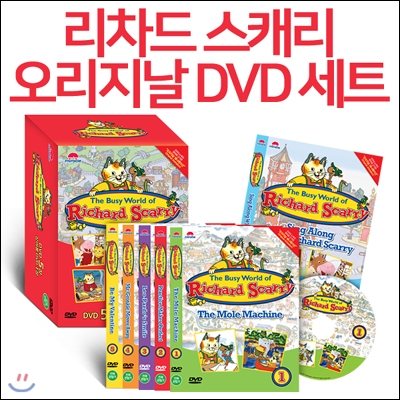 [유아영어교육]The Busy World of Richard Scarry(리차드스캐리의 북적북적 세상) DVD5장+싱어롱DVD1장