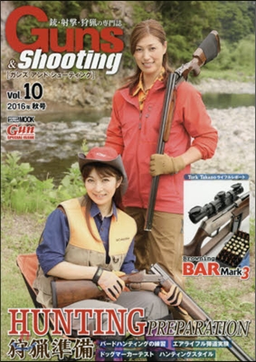 Guns&amp;Shooting  10