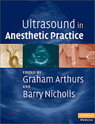Ultrasound in Anesthetic Practice [With DVD]