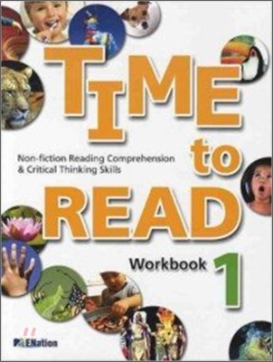 [중고-중] Time to Read 1 Workbook