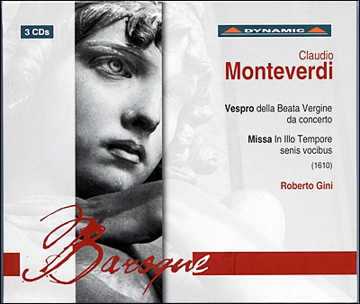 Roberto Gini 몬테베르디: 성모의 저녁기도 (Monteverdi: Vespro e Missa della Beata Vergine)