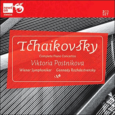 Viktoria Postnikova 차이코프스키: 피아노 협주곡 전곡집 (Tchaikovsky: Piano Concertos Nos. 1-3)