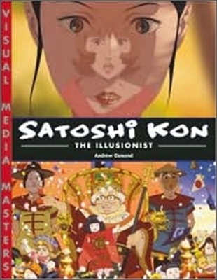 Satoshi Kon