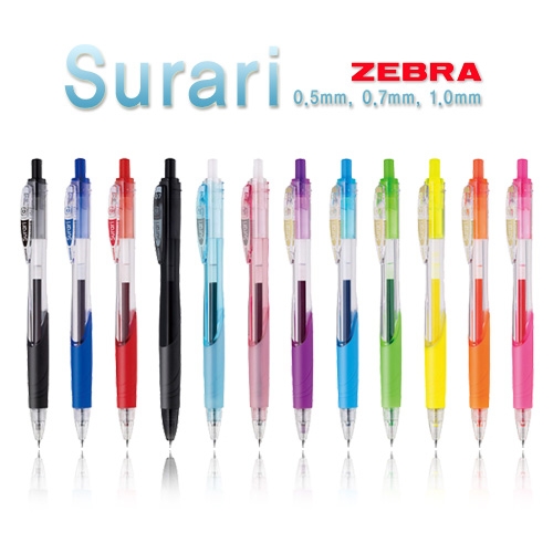 [알앤비]제브라 ZEBRA Emulsion Surari 중성펜 0.5mm 0.7mm 1.0mm/수라리