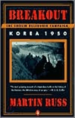 Breakout: The Chosin Reservoir Campaign, Korea 1950