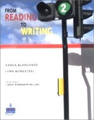 From Reading to Writing 2