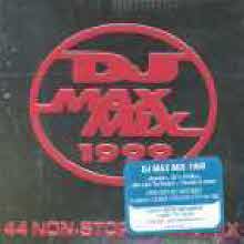 V.A. - Dj Max Mix 1999