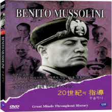 [DVD] Benito Mussolin - 무솔리니 (미개봉)