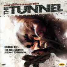 [DVD] The Tunnel - 더 터널 (미개봉)