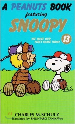 A peanuts book featuring Snoopy(13)