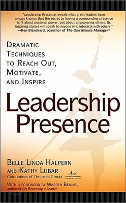 Leadership Presence