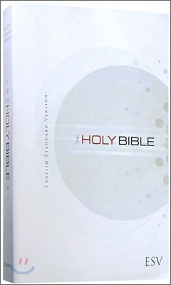 Holy Bible